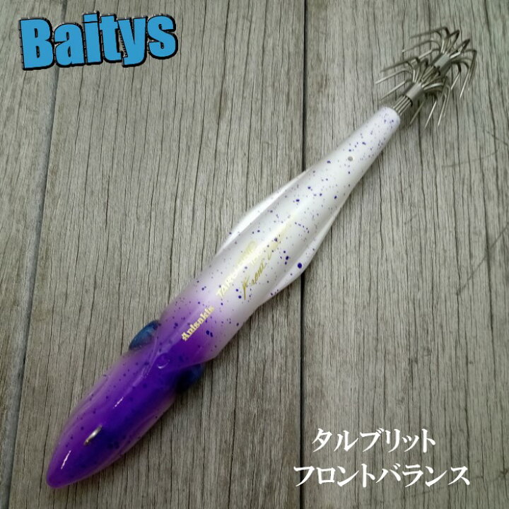 楽天市場】タルブリッド フロントバランス 180g タルブリッドFB 