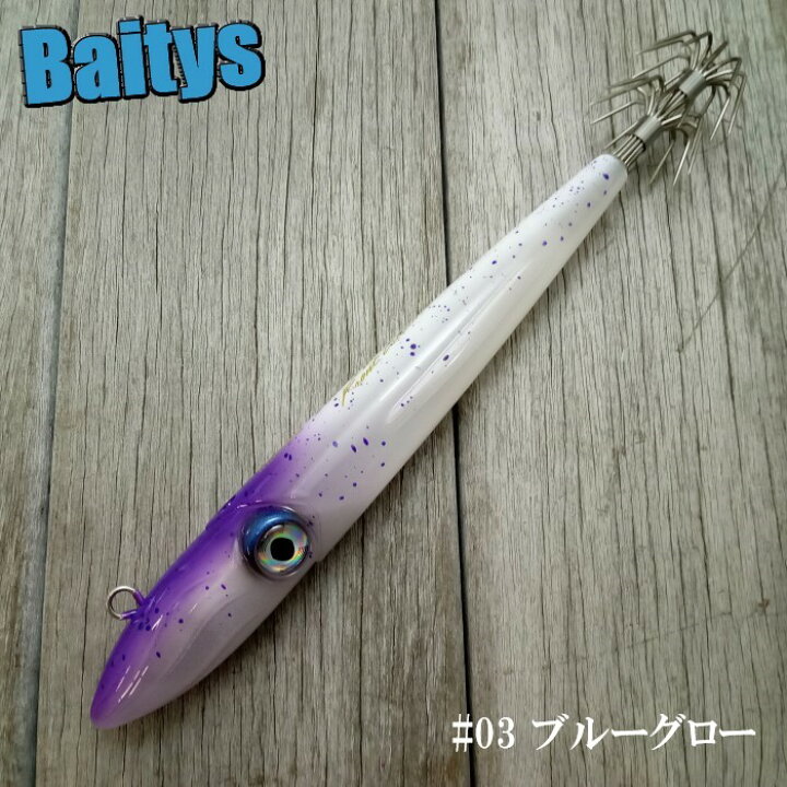 楽天市場】タルブリッド フロントバランス 180g タルブリッドFB 