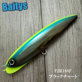 FZR188F グッドベイト エフゼットアール 188F 水平浮き フローティング ダイビングペンシル フロントキール ミノー キャスティング オフショア ショア ヒラマサ