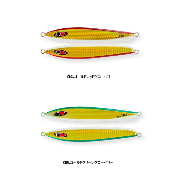 楽天市場】アム 180g グローカラー amu シーフロアコントロール SFC 