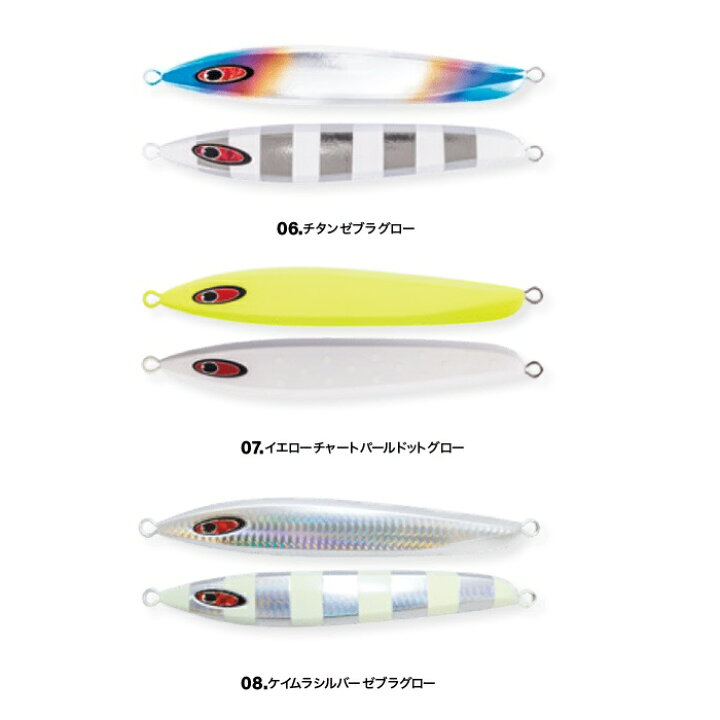 楽天市場】アム 130g グローカラー amu シーフロアコントロール SFC 