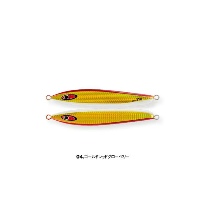 楽天市場】アム 130g グローカラー amu シーフロアコントロール SFC 
