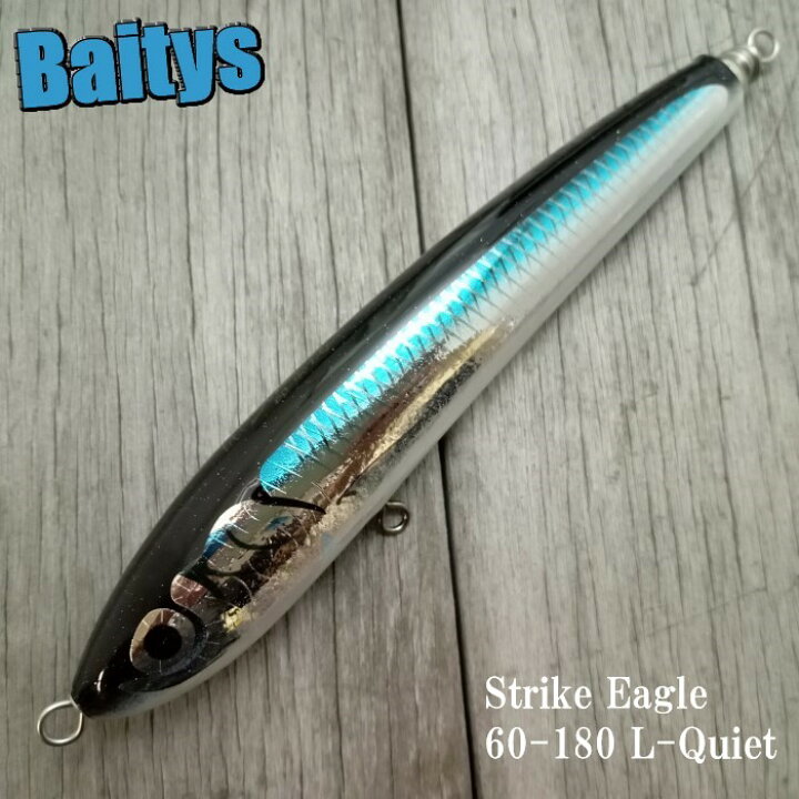 カーペンターストライクイーグル60-180 L-Quiet - トップウォーター