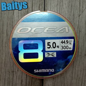 V}m(SHIMANO) IVA8 LD-A71S 5J[ 300m 5.0 99lb