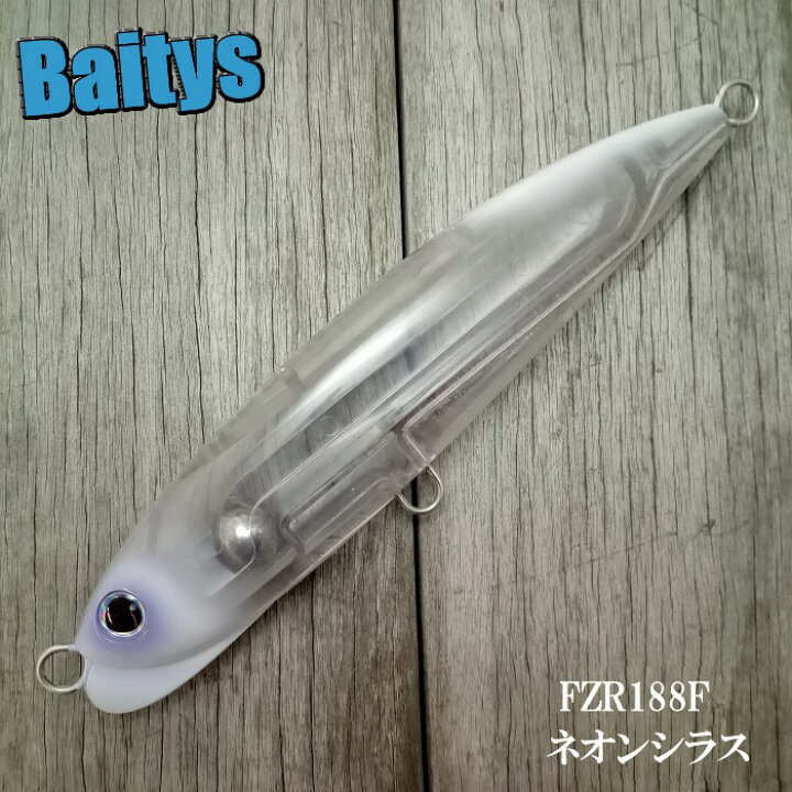 楽天市場】FZR188F グッドベイト エフゼットアール 188F 水平浮き 