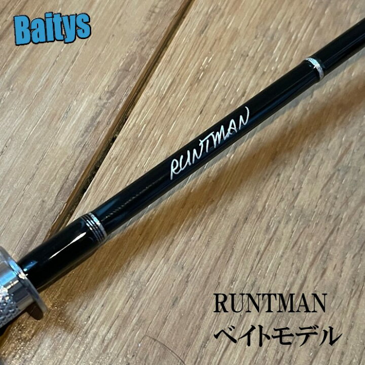 楽天市場】ラントマン RUNTMAN フェルール シルバー ヒトトキワークス 