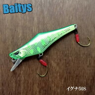 イグナ 50S IGNA ヒトトキワークス Hitotoki Works ミノー 横スライド ネイティブ トラウト 渓流 ヤマメ …