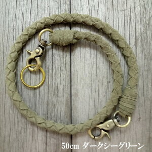 U[`F[ 50cm CYJX^ fBOlbgp `F[ lCeBu gEg k } A}S Ci [֑Ή\