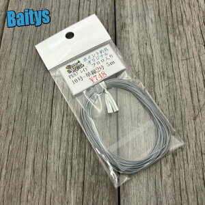 AVXgC Pt XeXO[ PE10 PE15 5m 10m IWi AVXgtbN WMO  AJc [֑Ή\