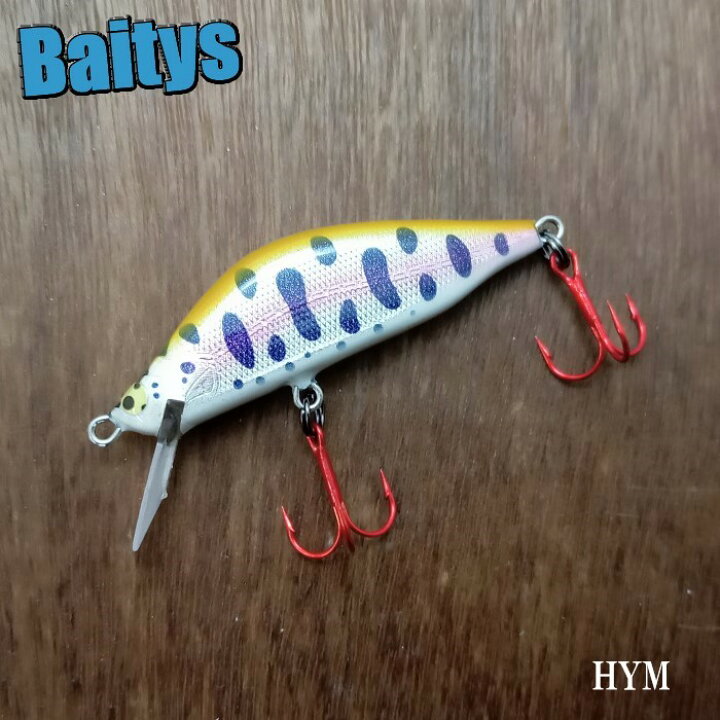ハンドメイドバルサミノー（オーダー品14個） （現在、ハンドメイド 