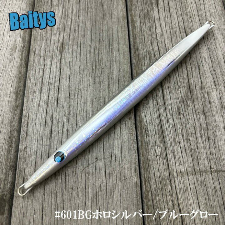 楽天市場】ウロコジグ 400g グロー ウロコ トンジギ マグロ ジギング 