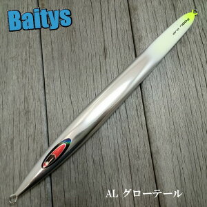 A[N 900g J[ O[ arc V[tARg[ SFC WO X[WMO   [C L_C