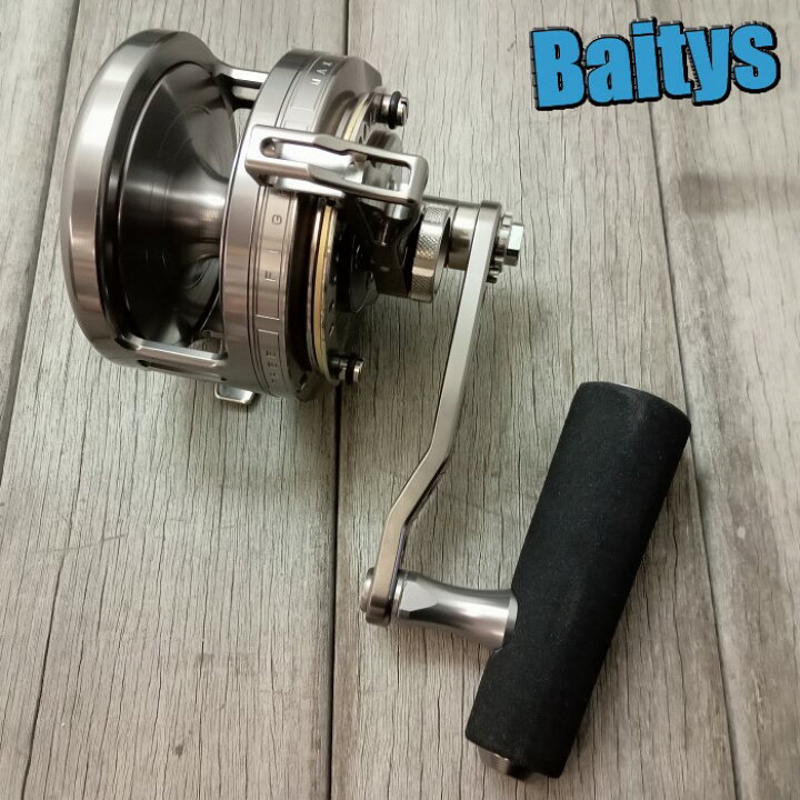 楽天市場】マーフィックス LN4-RH Marfix アルファタックル 右ハンドル  