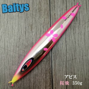 ArX  IEq sNO[  TN J[ abyss V[tARg[ SFC 150g`350g WO X[WMO  TN}X AJc  [֑Ή\