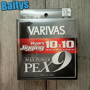 �A�o�j �W�M���O 10×10 �}�b�N�X�p���[ X9 300m �y�݌ɂ���E���[ �z 0.8�� 1�� 1.2�� 1.5�� 2�� �o���o�X PE 9�{�Q�� 10�F �� ���� �W�M���O