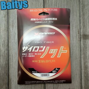 UCmbg 100 5m cA~ YGK AVXgC AVXgtbNp ̓nX  T }O [֑Ή\