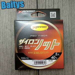 UCmbg 40 5m cA~ YGK AVXgC AVXgtbNp ̓nX  T }O [֑Ή\