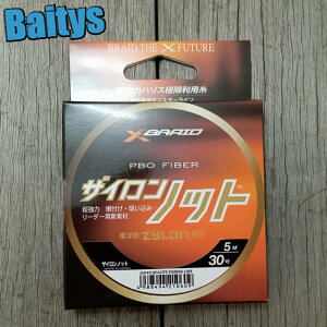 UCmbg 30 5m cA~ YGK AVXgC AVXgtbNp ̓nX  T }O [֑Ή\