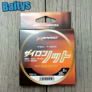 UCmbg 25 5m cA~ YGK AVXgC AVXgtbNp ̓nX  T }O [֑Ή\