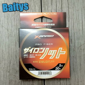 UCmbg 20 5m cA~ YGK AVXgC AVXgtbNp ̓nX  T }O [֑Ή\