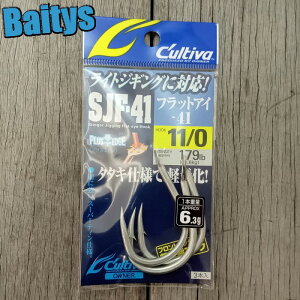 SJF-41TN tbgAC41 XeBK[WMOtbN41 ^^Ldl I[i[΂ 7/0 9/0 11/0 V^Cv AVXgtbNp  Ln_ r`E [֑Ή\