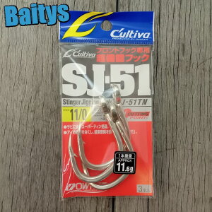 SJ-51TN XeBK[WMOtbN51 Jt I[i[΂ 7/0 9/0 11/0 V^Cv AVXgtbNp  Ln_ }O [֑Ή\