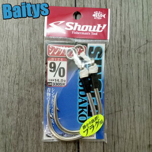 VON_R VEg 330SK VOtbN LXeBO }O q}T  [֑Ή\