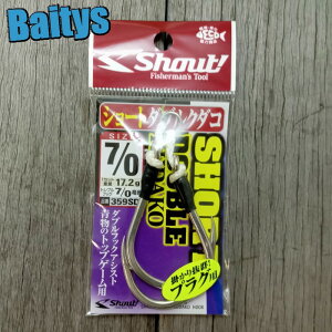 V[g_uN_R VEg 359SD _utbN WMO LXeBO }O q}T  [֑Ή\