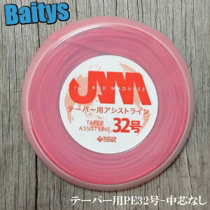 We[p[pAVXgC 32 cȂ 5m V[tARg[ SFC e[p[AVXgp WO X[WMO   [֑Ή\