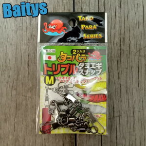 gv^RGMXibv ^Rp ^JY TK-014 gv Xibv ^RGM ^RXbe p ^RGMO