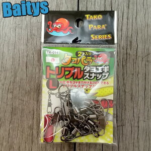 gv^RGMXibv ^Rp ^JY TK-014 gv Xibv ^RGM ^RXbe p ^RGMO