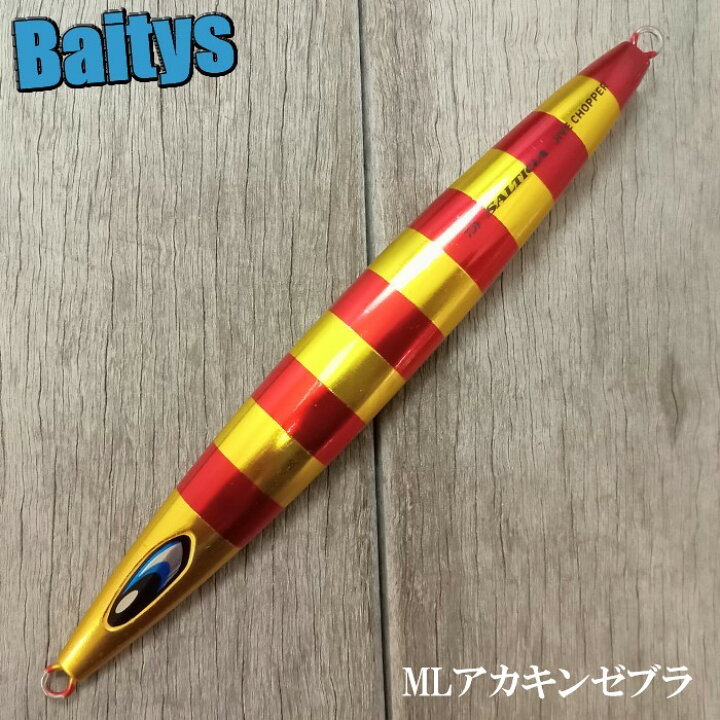 楽天市場】ジャイブチョッパー 400g 【在庫あり・即納 】 ダイワ 