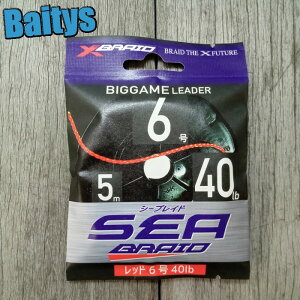 V[uCh 5m bh 8 10 XuCh YGK V[n^[ AVXgC AVXgtbNp ^Co [֑Ή\