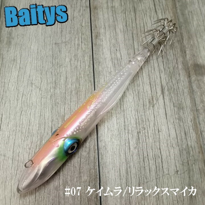楽天市場】タルブリッド フロントバランス 180g タルブリッドFB 