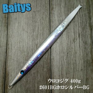 ERWO 400g u[O[ O[J[ ER gWM }O WMO r`E Ln_ WO [֑Ή\