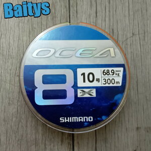 IVA8 300m 10 LD-A71S V}m 5J[ OCEA8 PEC PE WMO LXeBO }O Ln_ q}T Jp`