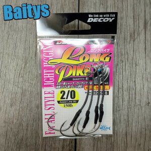 DJ-79 OpCN fRC DECOY 2/0 3/0 AVXgtbN CgWMO VA ItVA WMO X[WMO  Ln_  r`E [֑Ή\