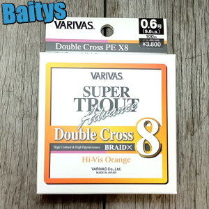 _uNXPE X8 nCrXIW y݌ɂEo z ooX X[p[gEgAhoX PEC 8{Q IW gEg k