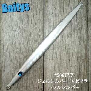 ERWO 400g u[O[ O[J[ ER gWM }O WMO r`E Ln_ WO [֑Ή\