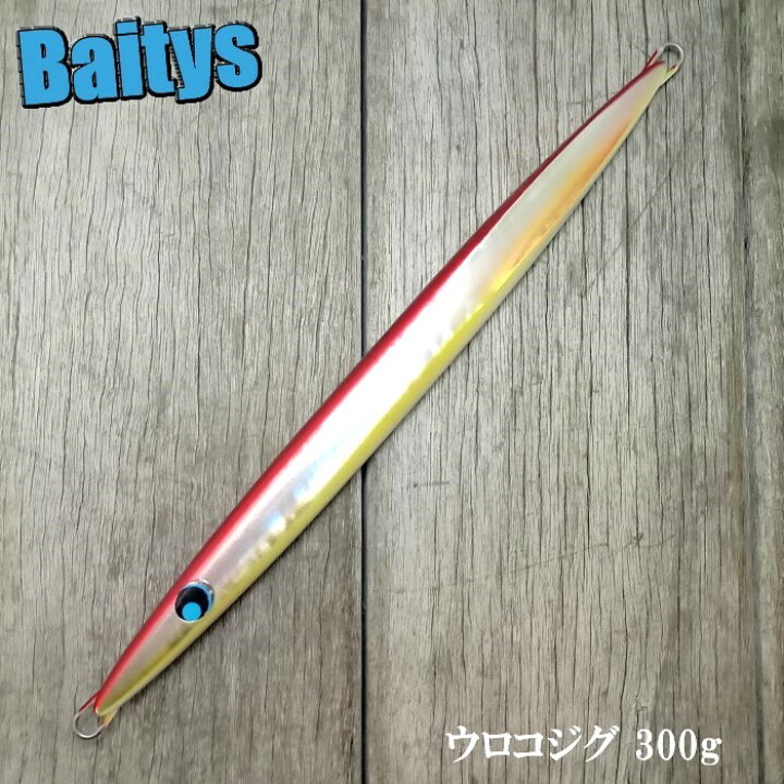 楽天市場】ウロコジグ 300g グロー アルミ ウロコ トンジギ マグロ 