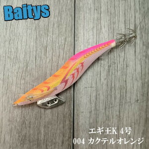 GM K 4.0 }A GM GMO tCJ AICJ [֑Ή\