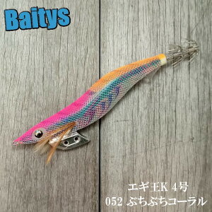 GM K 4.0 }A GM GMO tCJ AICJ [֑Ή\