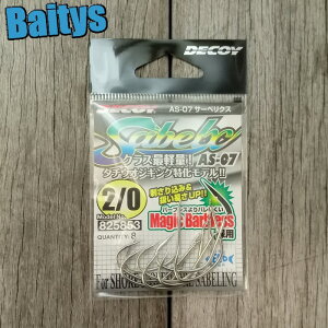 AS-07 T[xNX fRC DECOY Sabelx CgWMO X[WMO VA ItVA WMO ^`EI   [֑Ή\