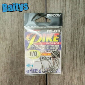 AS-03 pCN #1 #1/0 fRC DECOY PIKE CgWMO X[WMO VA ItVA WMO   [֑Ή\