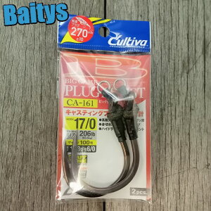 CA-161 rbNQ[ vOAVXg I[i[ ^p LXgAVXg LXeBO  }O [֑Ή\