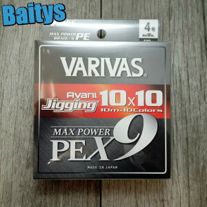 Aoj WMO 10×10 }bNXp[ X9 400m PE 3 4y݌ɂE[ z ooX 9{Q 10F   WMO