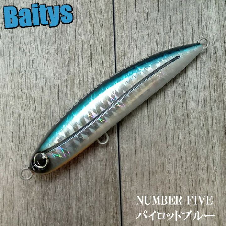 楽天市場】NUMBNER FIVE 148F グッドベイト ナンバーファイヴ 148F 
