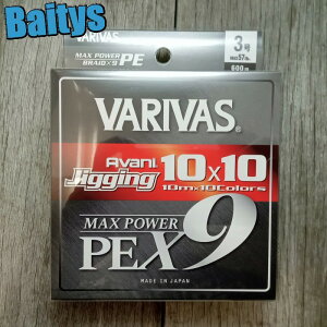 Aoj WMO 10×10 }bNXp[ X9 600m 3 4y݌ɂE[ z ooX 9{Q PE 10F   WMO