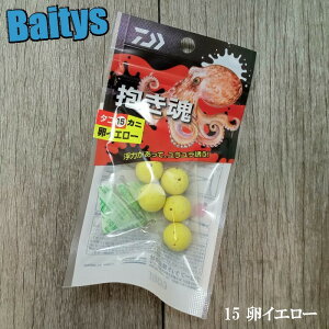 ^R̕ 15mm 20mm _C W ȒP ^RA[ p ^RGMO