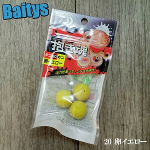 ^R̕ 15mm 20mm _C W ȒP ^RA[ p ^RGMO